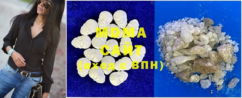 mega сайт  Починок  МДМА молли 